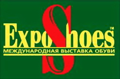 Expo Shoes  
