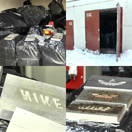 подпольные цеха по производству обуви в Харьковской области