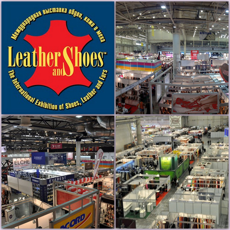 итоги выставки leather and shoes 2014'1