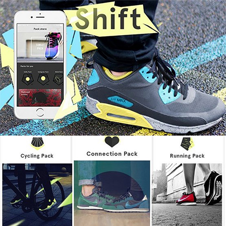 the shift sneaker кроссовки меняют цвет